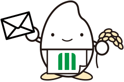 ミツハシくん