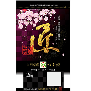 【精米】
特別栽培米 山形県産
つや姫マイスターのお米