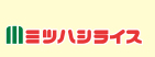 ミツハシライスHP