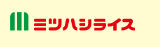 ミツハシライスHP