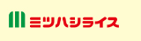 ミツハシライスHP