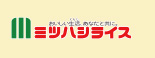 ミツハシライスHP