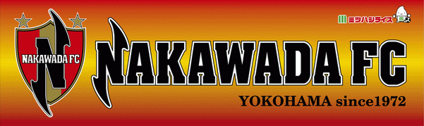 中和田フットボールクラブ