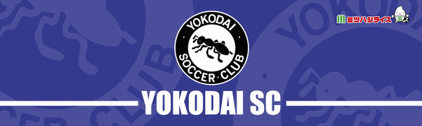 洋光台サッカークラブ