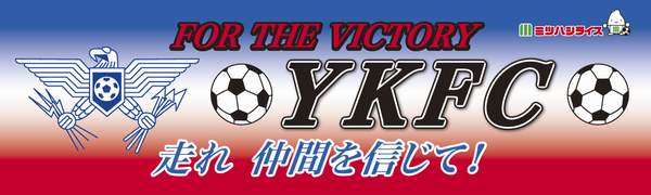 YKFC
