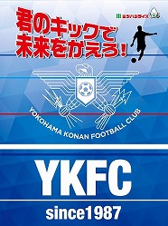 YKFC