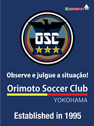 折本サッカークラブ