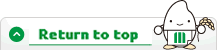 Return to top of page