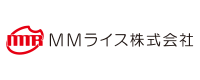 ＭＭライス株式会社〔子会社〕