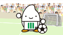 横浜市少年少女サッカー応援ページ