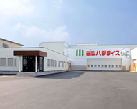 北海道支店・札幌工場