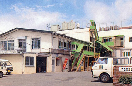 昭和51年（1976年）港北の炊飯工場