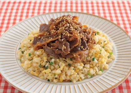 美食玄米焼肉チャーハン