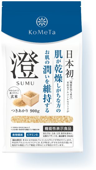 澄 SUMU