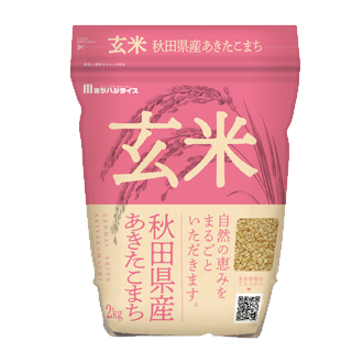 玄米 秋田県産あきたこまち | 商品情報 | ミツハシライス