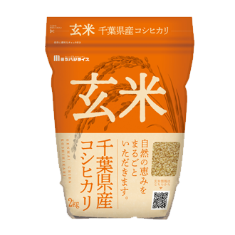 【玄米】
千葉県産
コシヒカリ