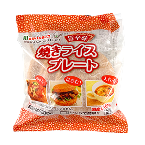 【冷凍商品】
焼きライスプレート　旨辛味