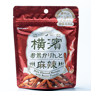 横濱お米かりんと　麻辣味