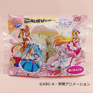 プリキュアコラボ　こむすびセット（鮭わかめ＆おかか）[休止商品]