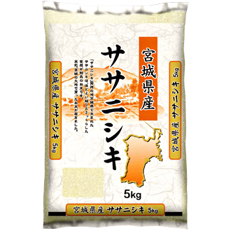 【精米】
宮城県産
ササニシキ