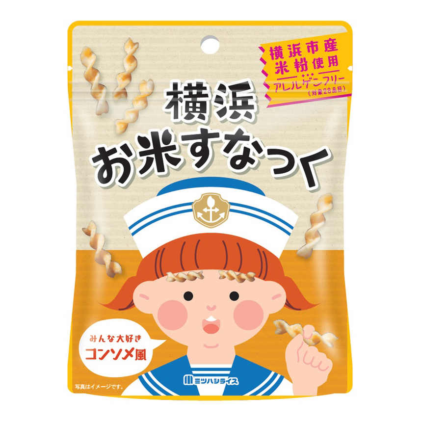【米関連商品】
横浜お米すなっく　コンソメ風