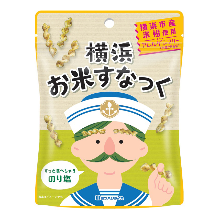 【米関連商品】
横浜お米すなっく　のり塩