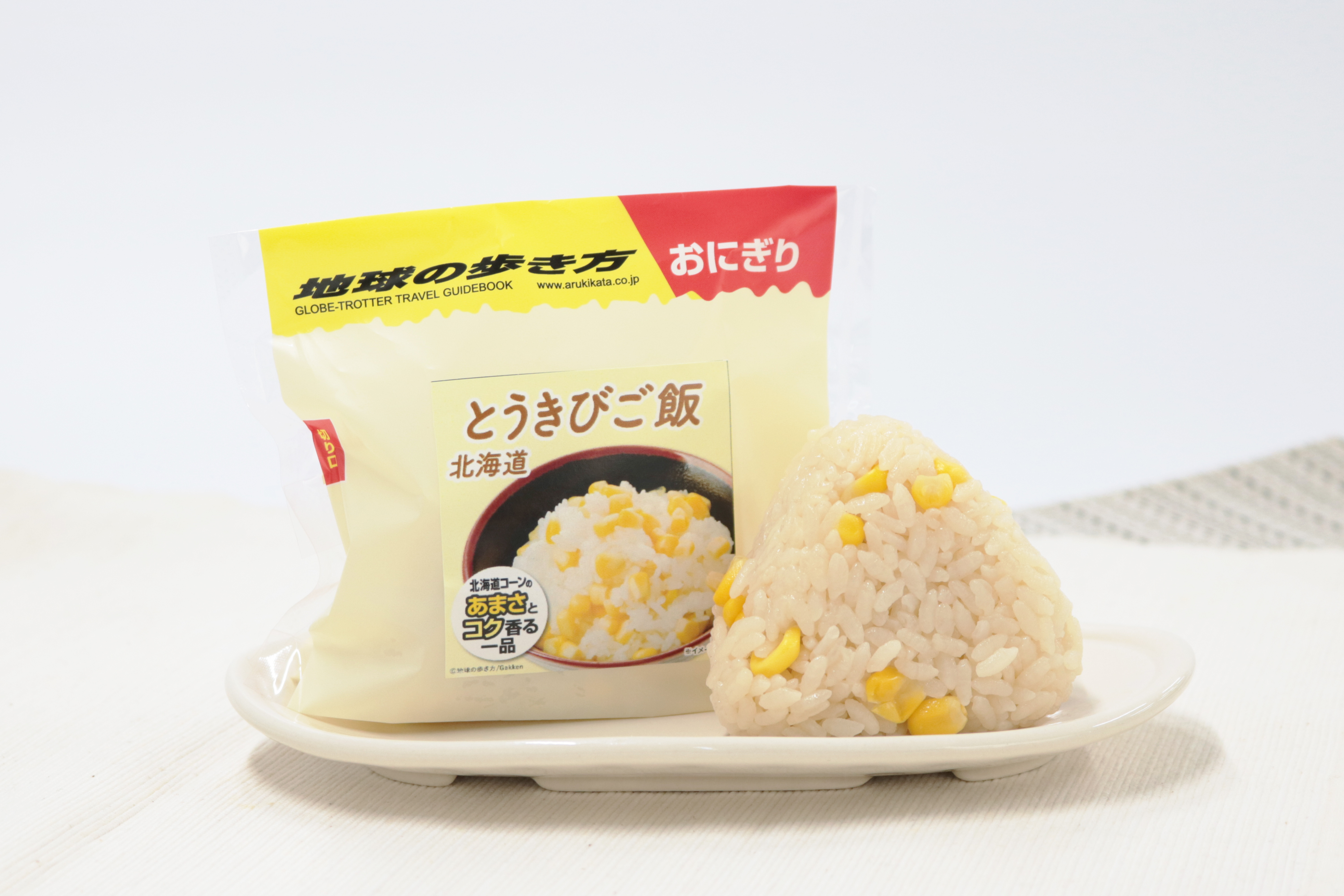 地球の歩き方おにぎり　北海道とうきびご飯