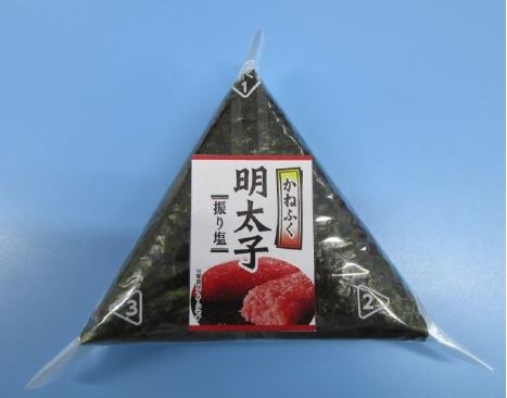 明太子