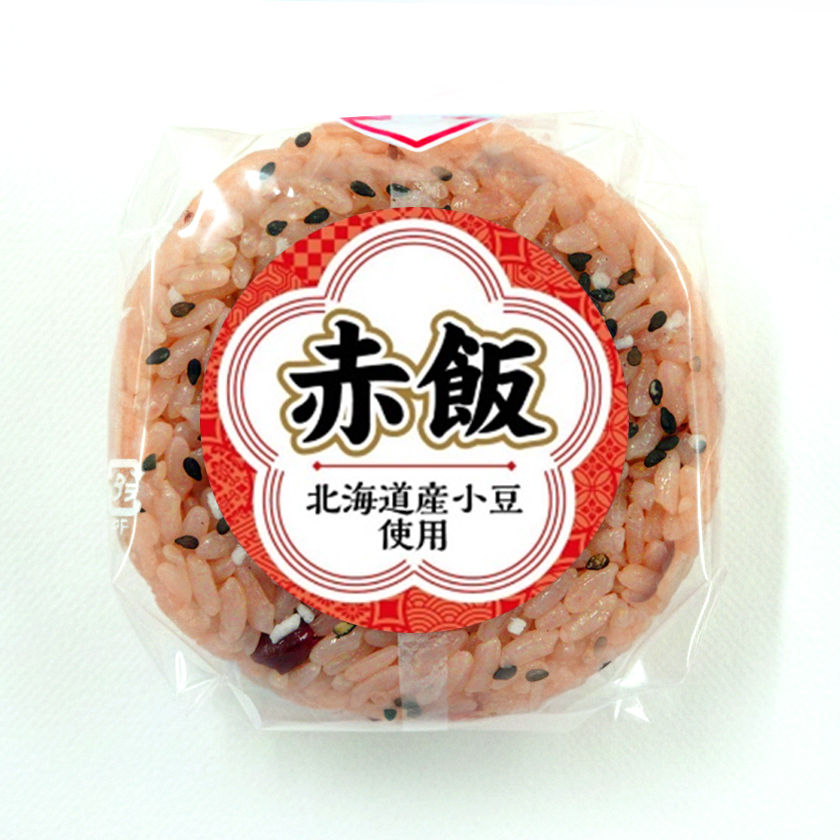 赤飯（おにぎり）