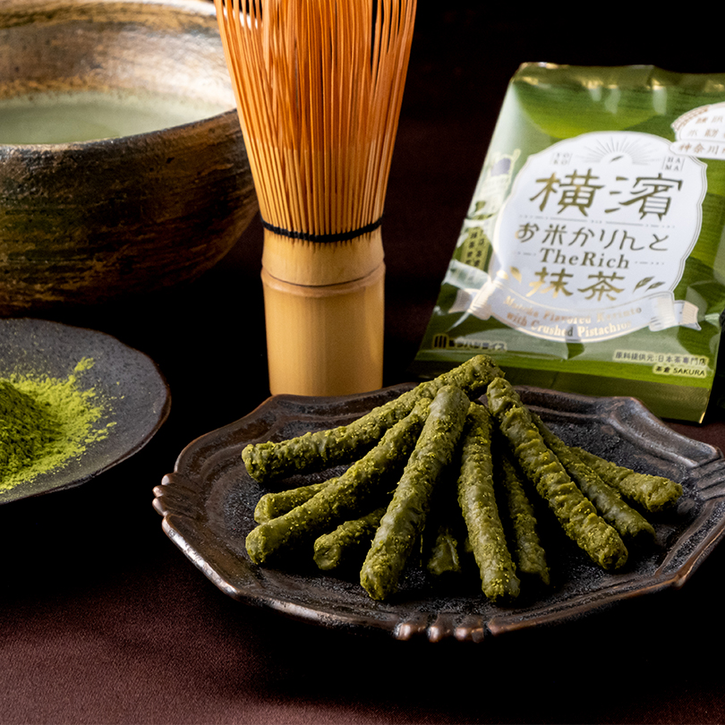 横濱お米かりんと－The Rich－ 抹茶