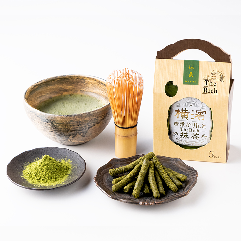 横濱お米かりんと－The Rich－ 抹茶