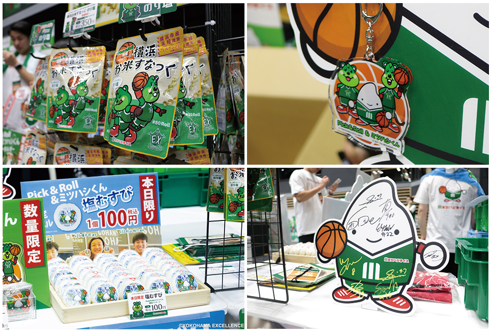 横浜エクセレンス　冠試合　ミツハシライスMATCH DAY　ミツハシブース
