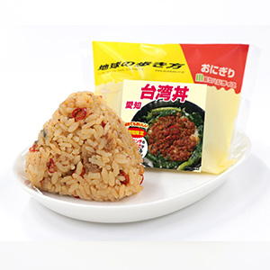 地球の歩き方　愛知