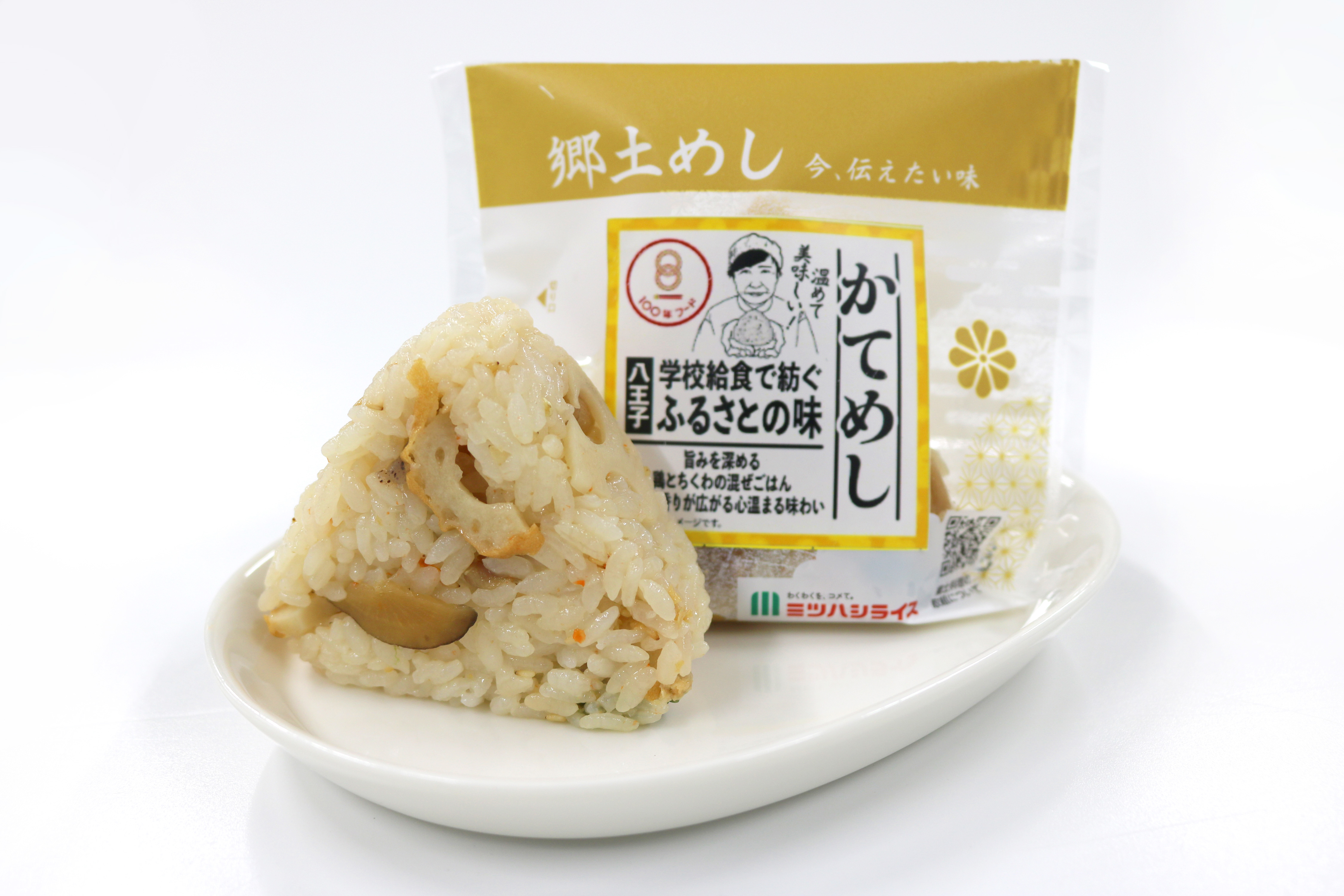 八王子　かてめし