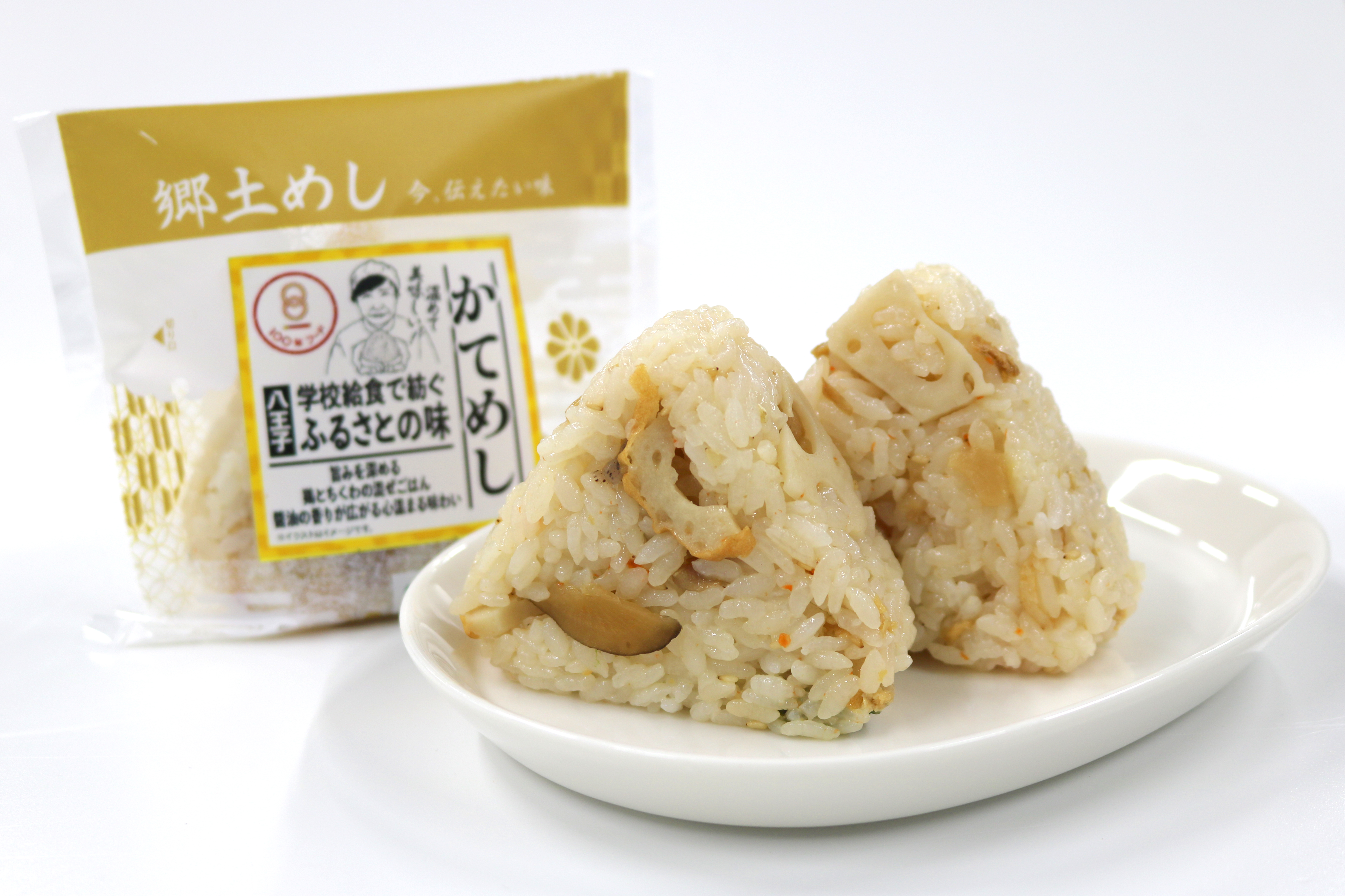 かてめし