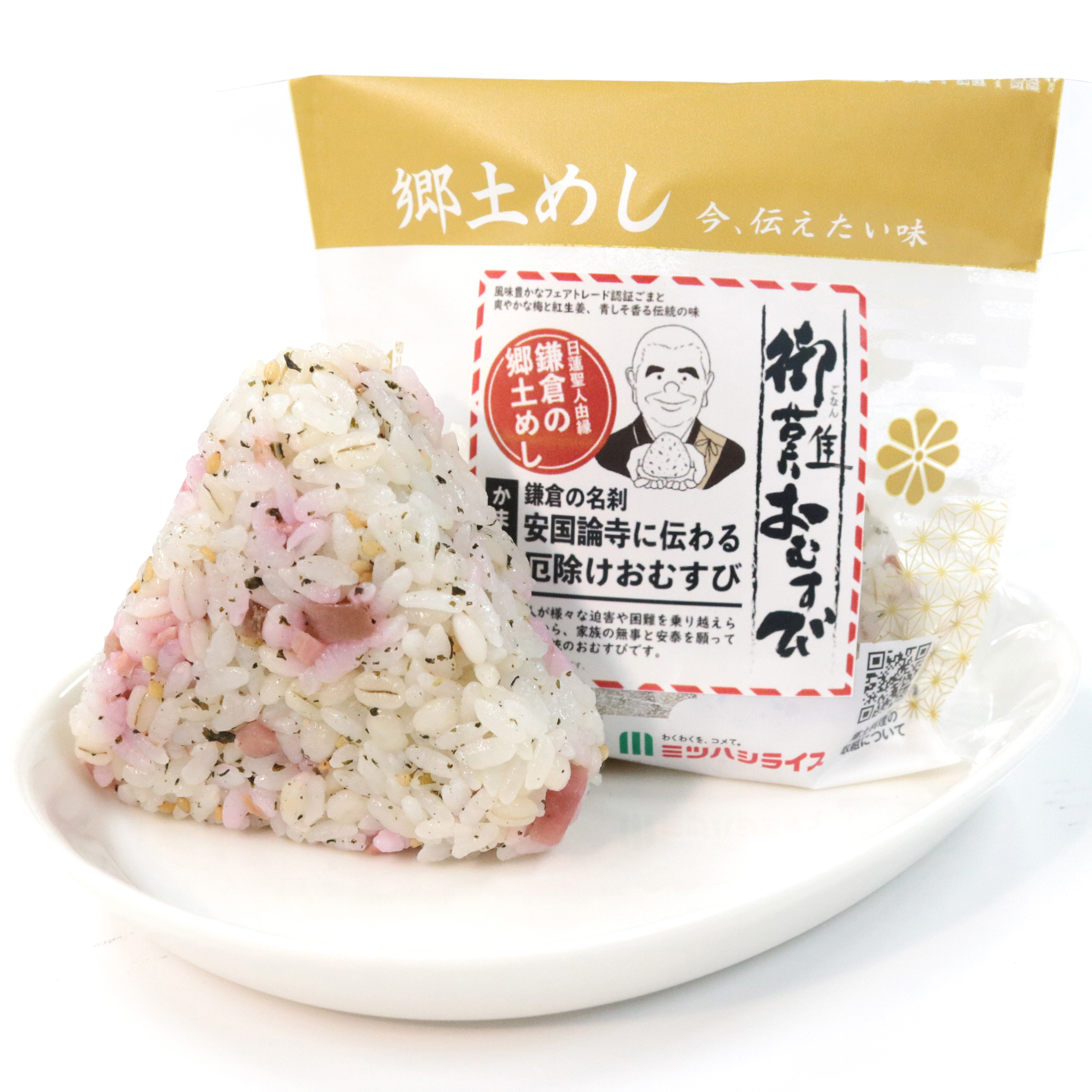 【加工商品】
鎌倉御難おむすび