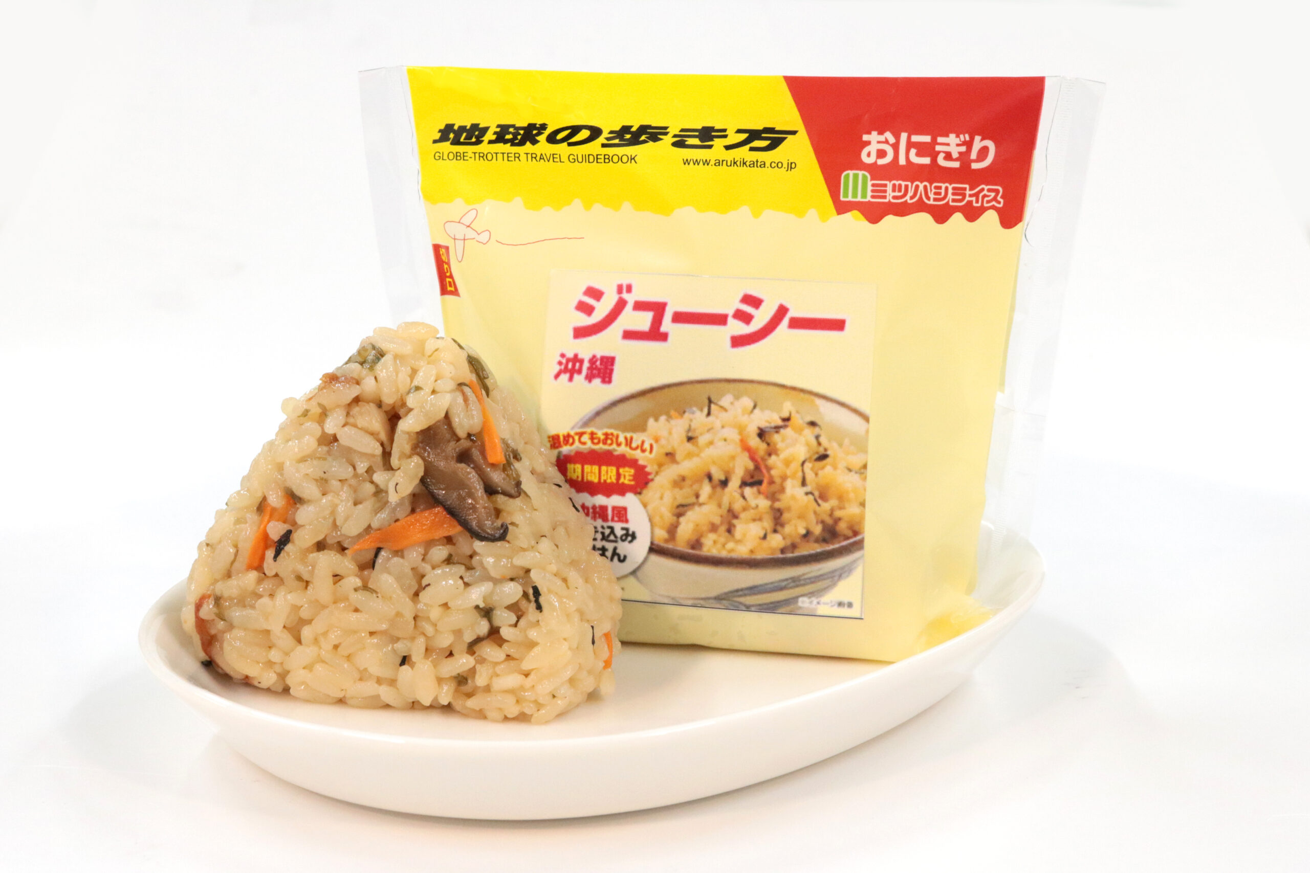地球の歩き方 ジューシーおにぎり