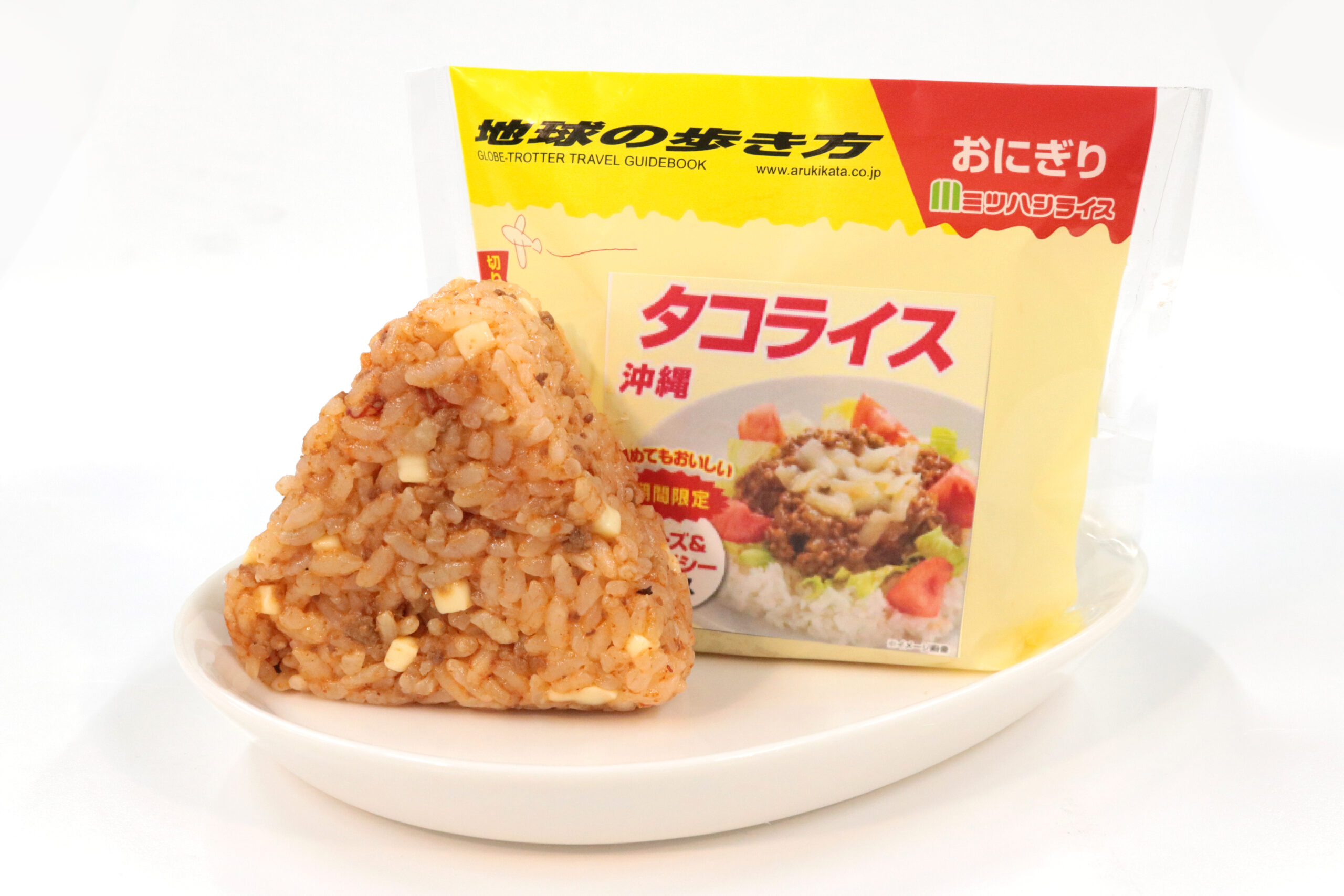 地球の歩き方　タコライス