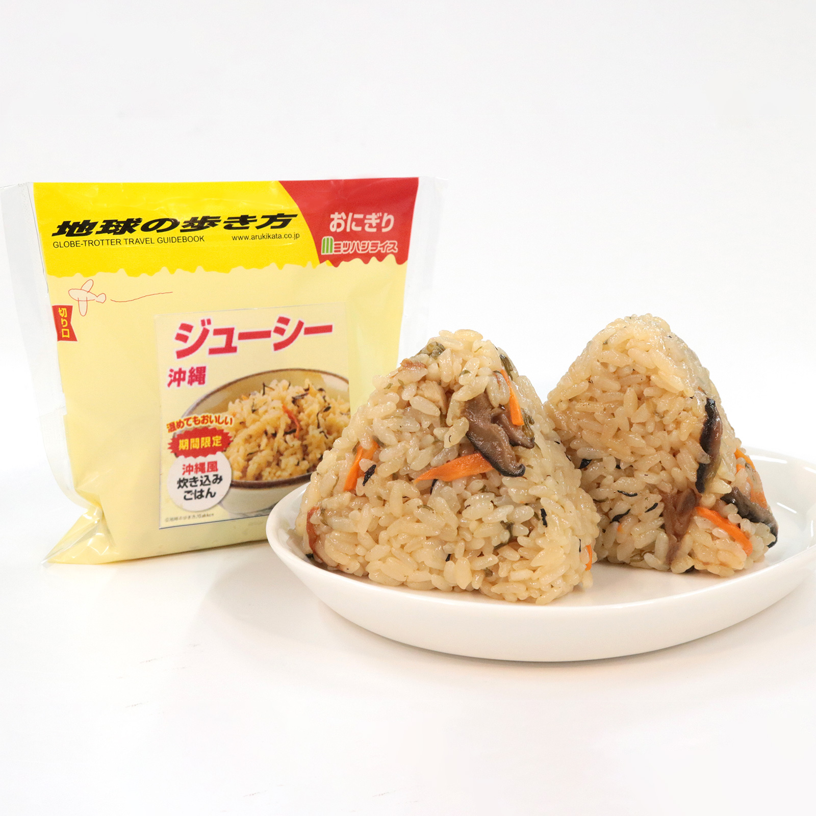 地球の歩き方　<br>沖縄　ジューシー