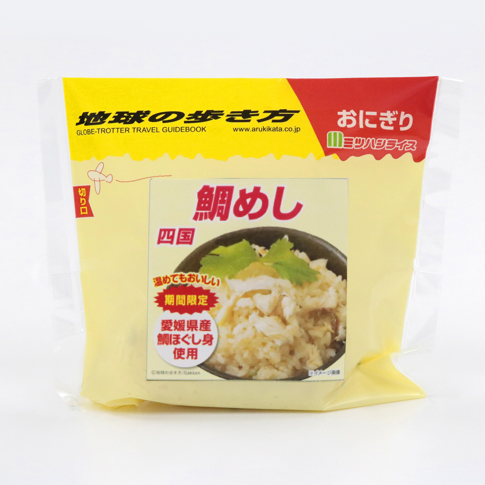 地球の歩き方<br>四国　鯛めし