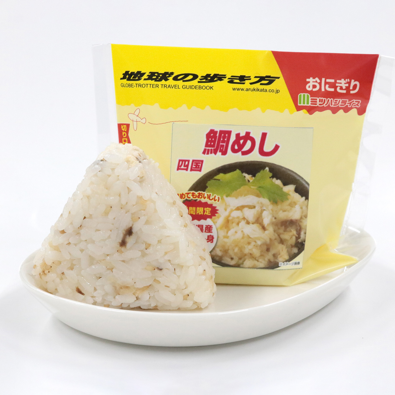 地球の歩き方<br>四国　鯛めし