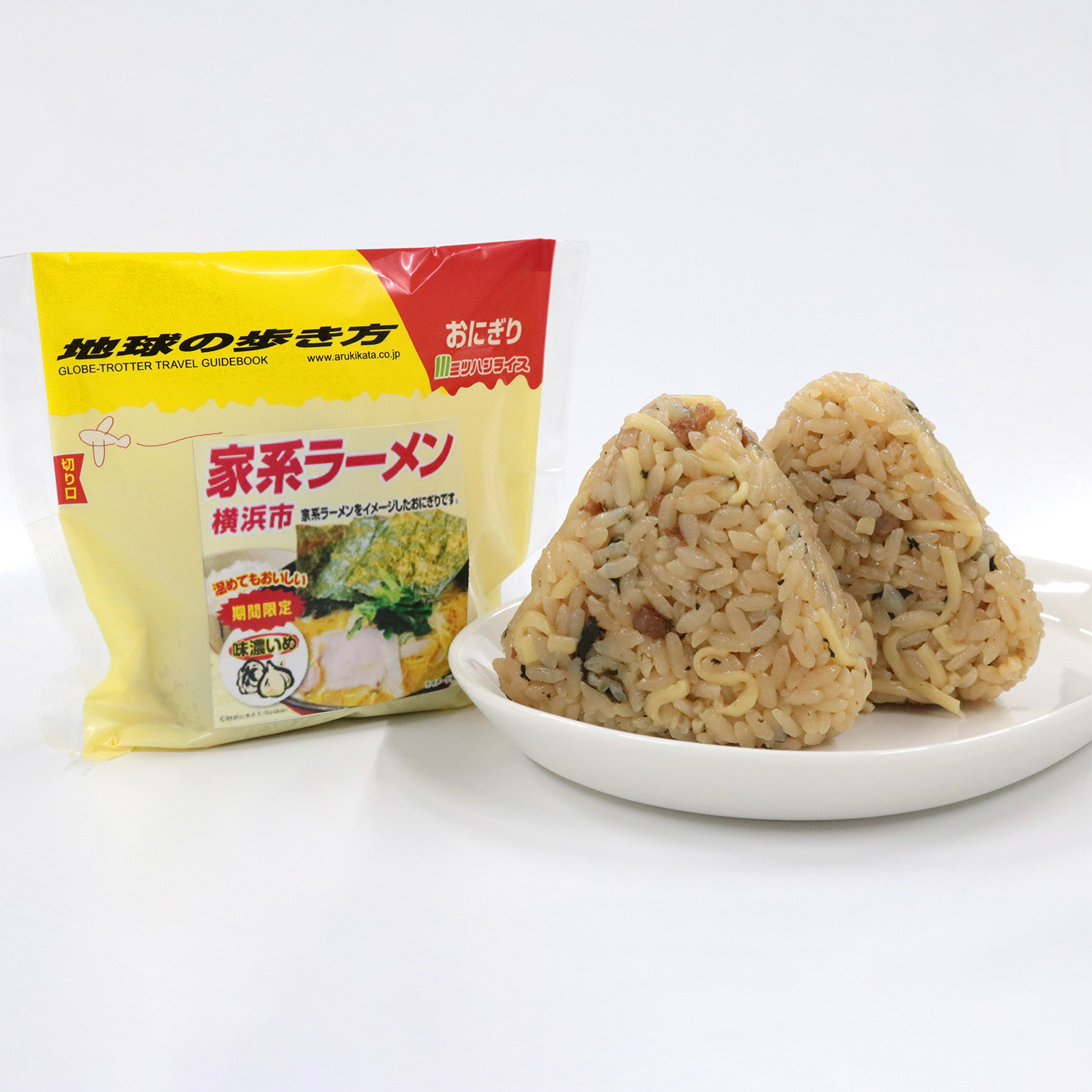 地球の歩き方<br>横浜市　家系ラーメン