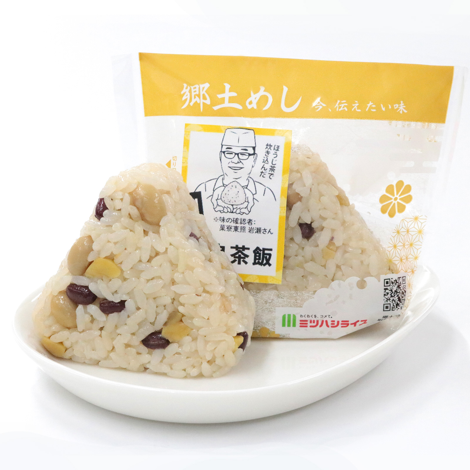 神奈川県川崎市の郷土めし<br>奈良茶飯