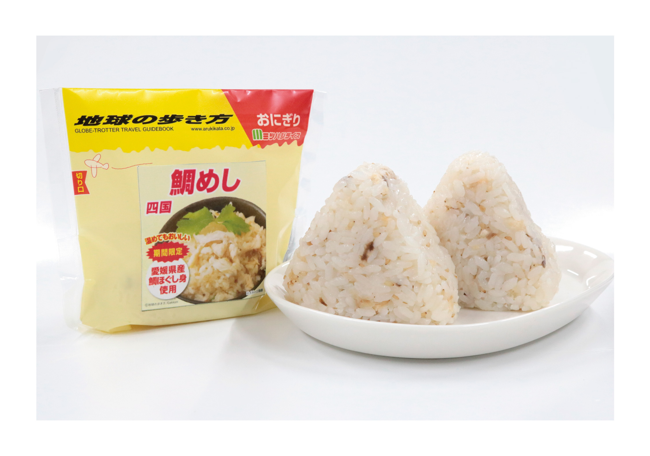 地球の歩き方　四国　鯛めし