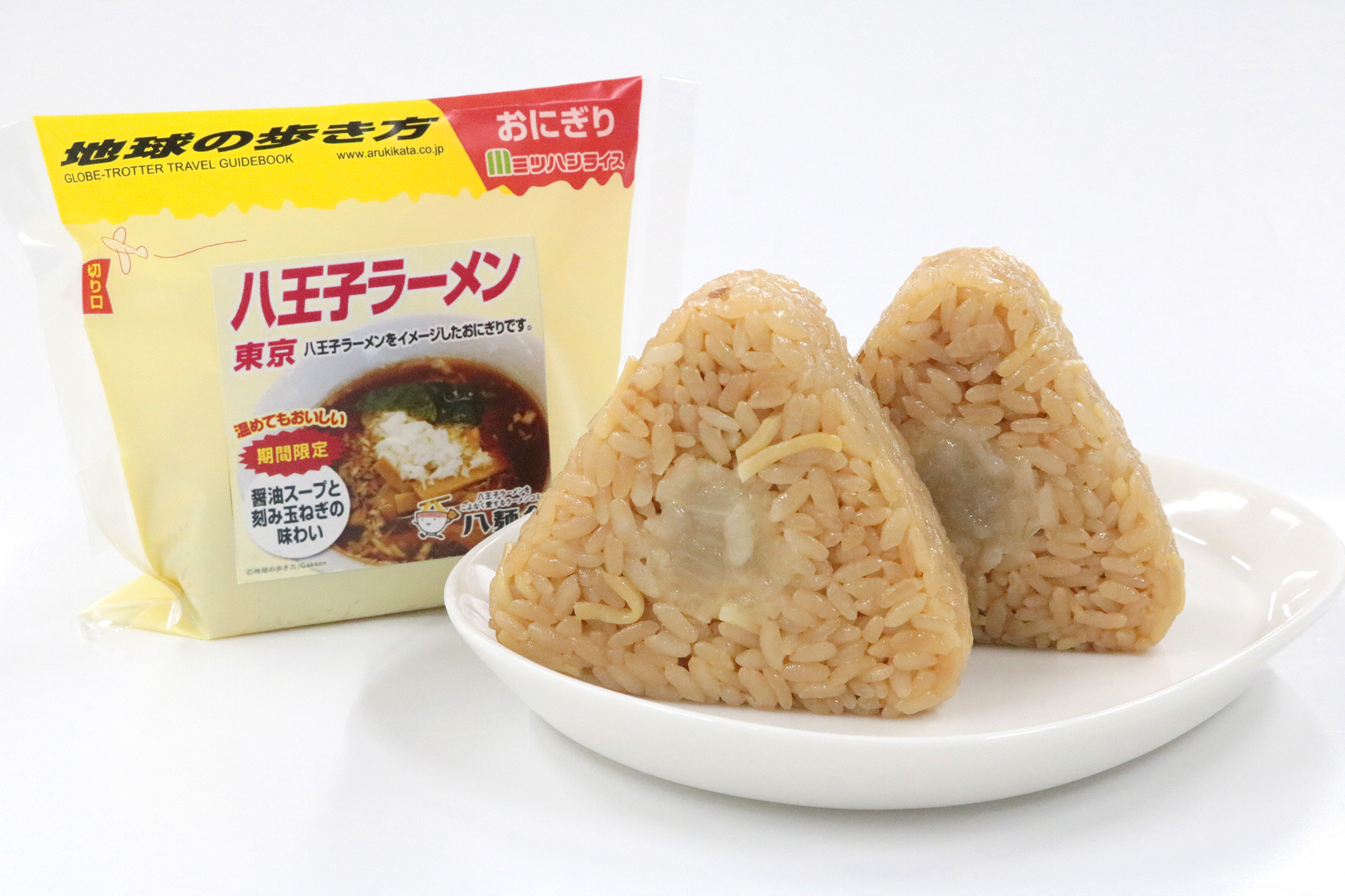 地球の歩き方　東京　八王子ラーメン