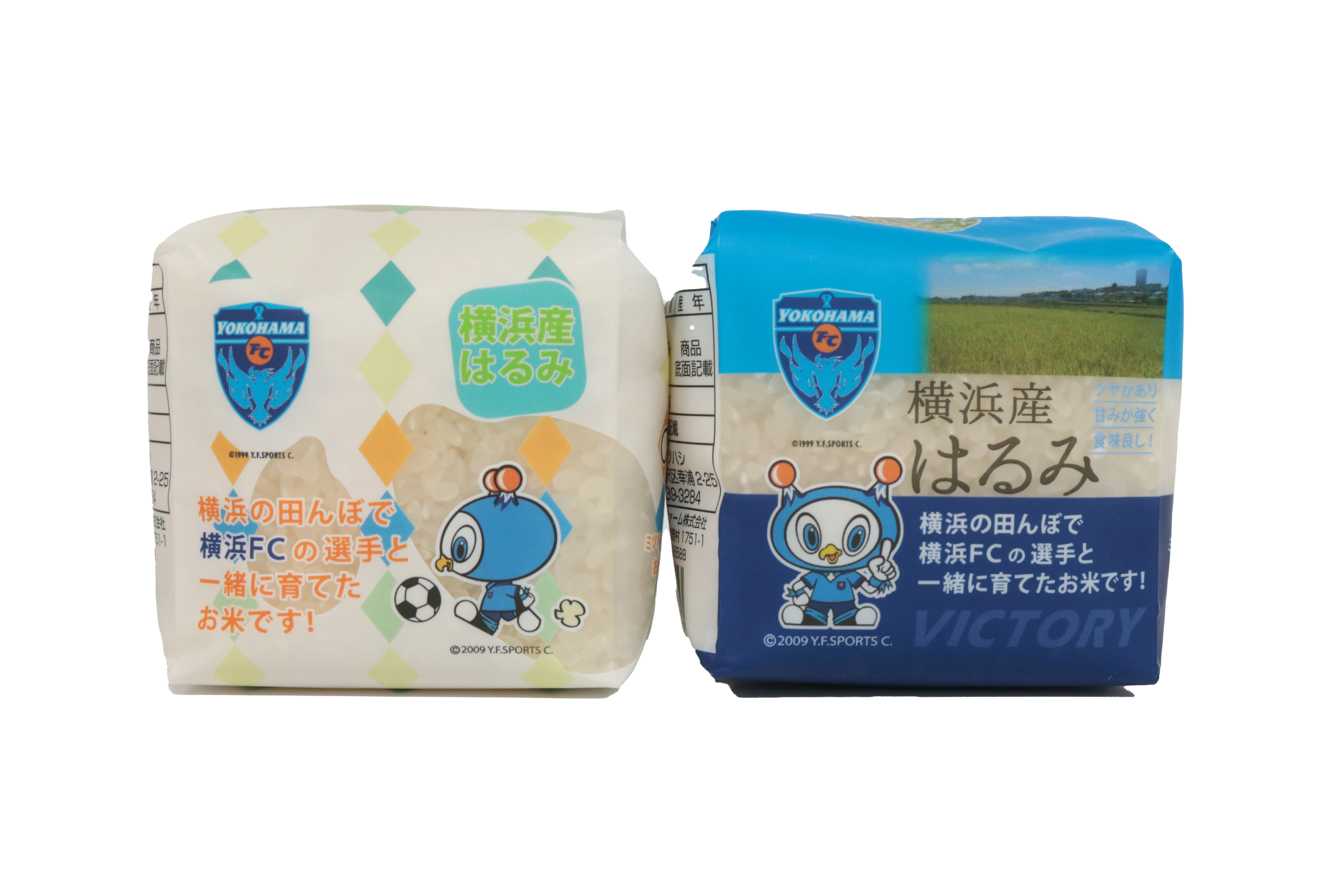横浜FC応援米 CUBE米 オリジナルパッケージ2種類