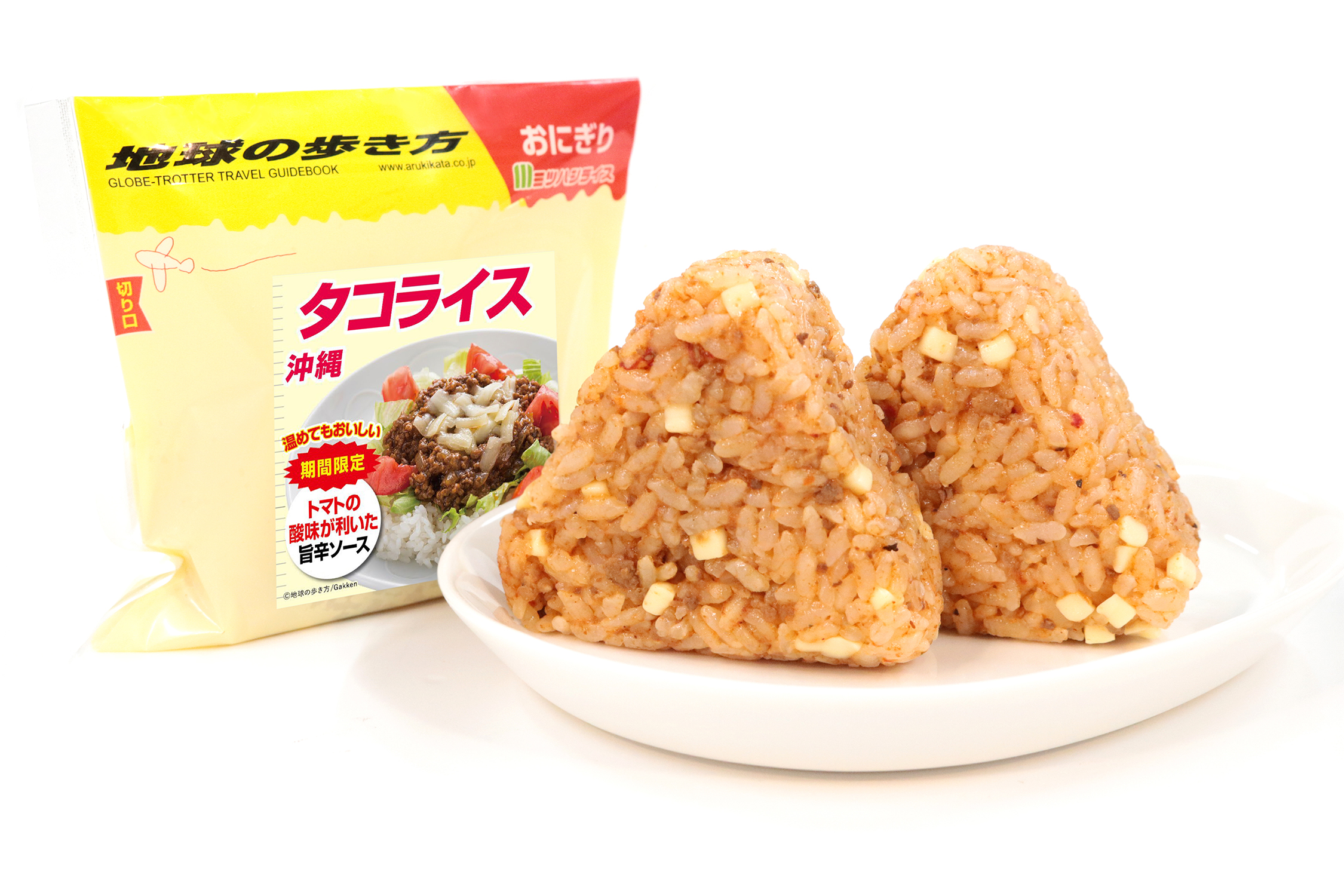 地球の歩き方　タコライス