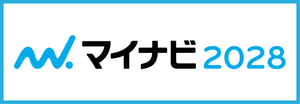 マイナビ2028