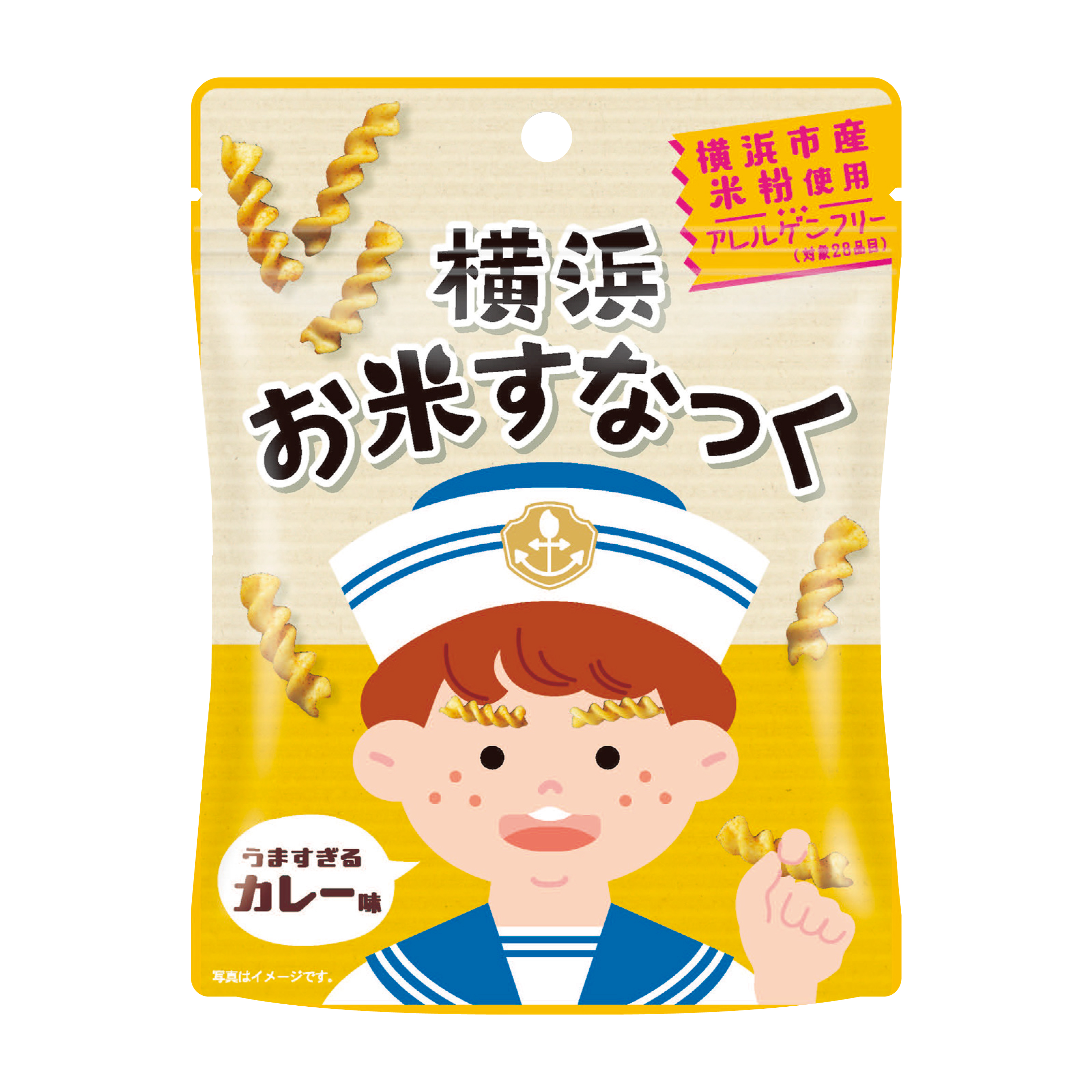 横浜お米すなっく　カレー味
