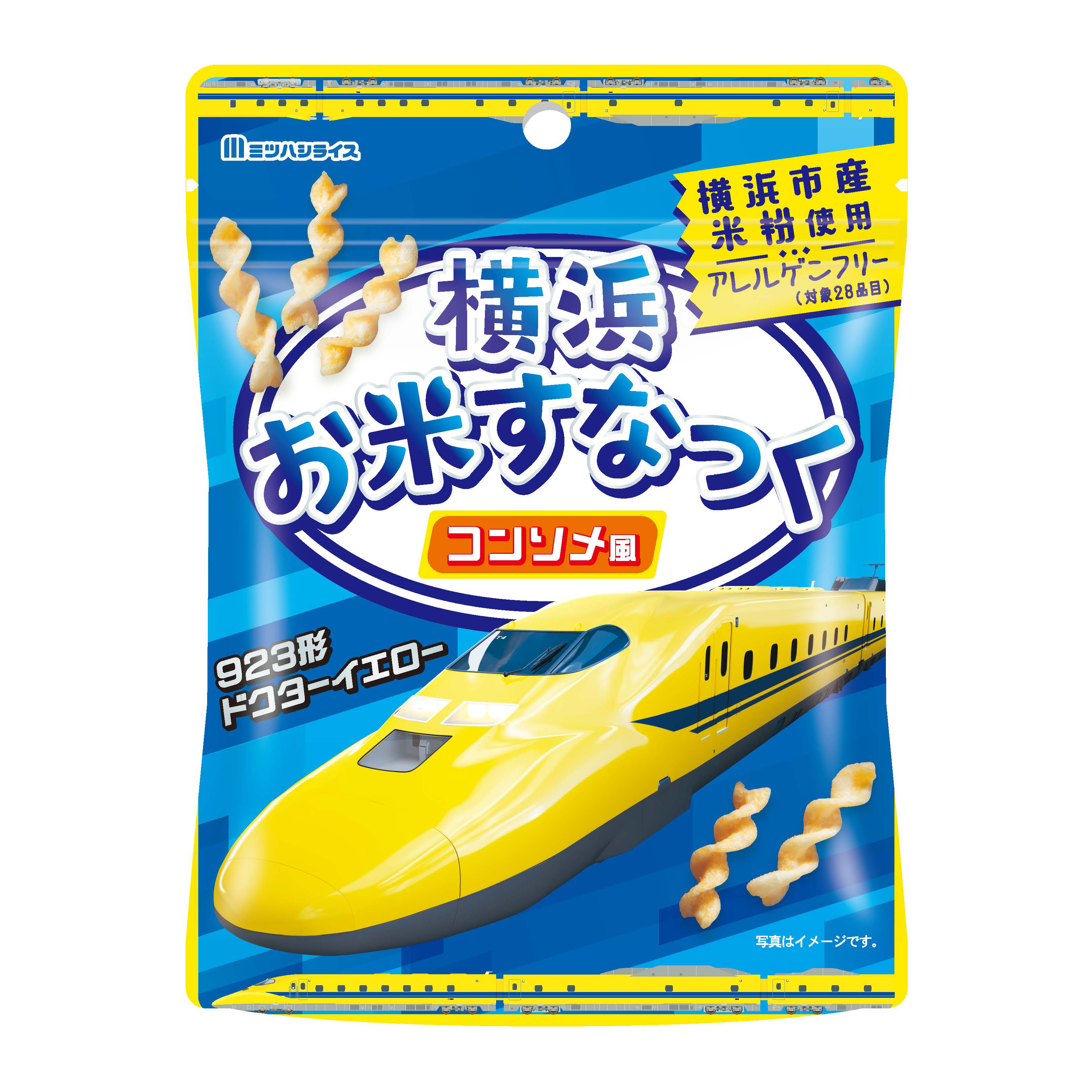 商品